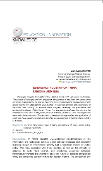 Emerging Industry of Think Tanks in Armenia