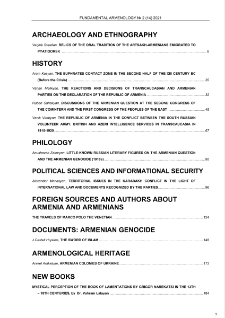 Contents