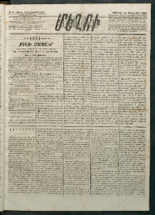 Մեղու Հայաստանի, 1883 ամի, Քսան եւ վեցերորդ տարի, համար 8 (Յունուար 30)