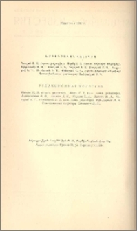 Խմբագրական կոլեգիա