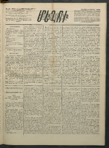 Մեղու Հայաստանի, 1883 ամի, Քսան եւ վեցերորդ տարի, համար 37 (Ապրիլ 8)