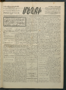 Մեղու Հայաստանի, 1883 ամի, Քսան եւ վեցերորդ տարի, համար 38 (Ապրիլ 10)