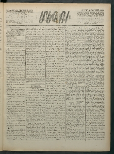 Մեղու Հայաստանի, 1882 ամի, Քսան եւ հինգերորդ տարի, համար 9 (Փետրվար 5)