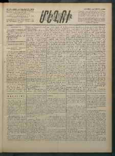 Մեղու Հայաստանի, 1882 ամի, Քսան եւ հինգերորդ տարի, համար 38 (Ապրիլ 18)