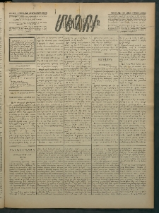 Մեղու Հայաստանի, 1882 ամի, Քսան եւ հինգերորդ տարի, համար 118 (Հոկտեմբեր 29)