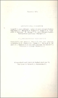 Խմբագրական կոլեգիա