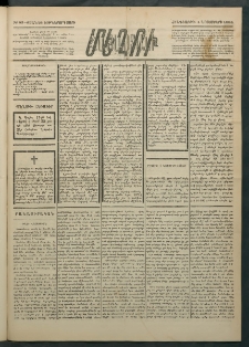Մեղու Հայաստանի, 1884 ամի, Քսան եւ եօթներորդ տարի, համար 85 (Նոյեմբեր 1)
