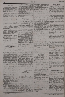 Կալատոզ Սահակ