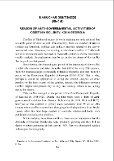 Reason of anti-governmental activities of Ossetian Bolsheviks in Georgia