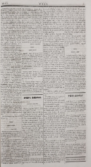 Կ. Պոլսի «Levand Herald» ամսագրի խմբագիր Ույտիկերի ձերբակալությունը