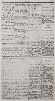 Նամակ Մօսկվայից