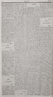 Նամակ Եկատերինօդարից