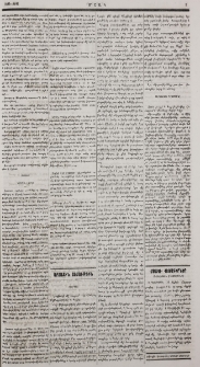 Թիւրքիա