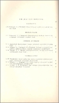 Բովանդակություն