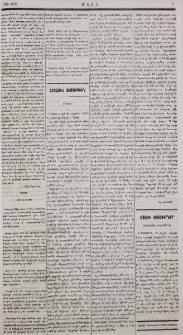 Թիւրքիա