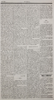 Թիւրքիա