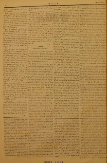 Նամակ Մեծ Շուլավերից