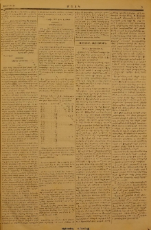 Ղզլարի տղայոց ուսումնարանի տարեդարձը
