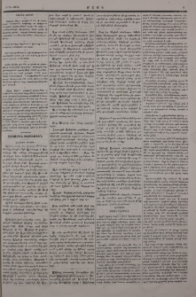 Մշակ, 1872, Առաջին տարի, համար 8 (Փետրվարի 24)