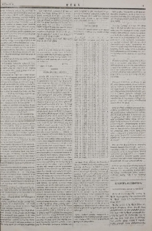 Նամակ Ալէքսանդրապօլից