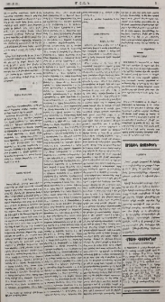 Նամակ Բագուից