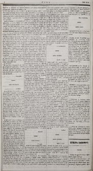 Թիւրքիա
