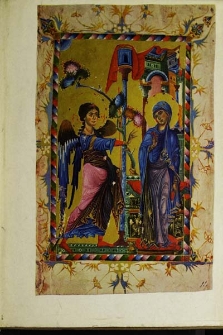 Հայկական մանրանկարչություն
