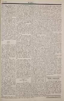 Նամակ Թիւրքիայից