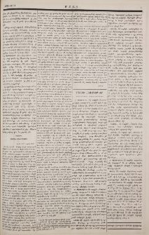 Նամակ Թիւրքիայից