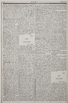 Նամակ Թիւրքիայից
