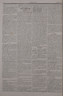 Նամակ Ղզլարից