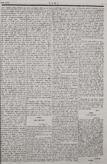 Նամակ Դաւրեժից