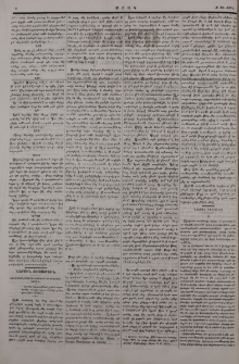 Նամակ Բագուից