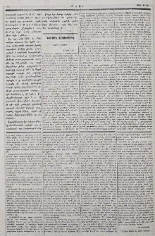Նամակ խմբագրին