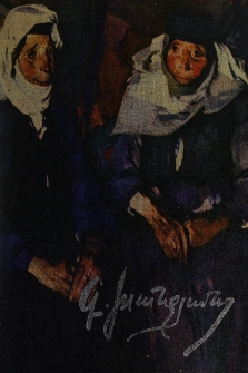 Գրիգոր Խանջյան = Григор Ханджян = Grigor Khandjian