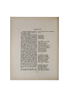 Աղոթքներ