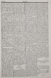 Նամակ Թիւրքիայից