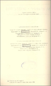 Խմբագրական կոլեգիա
