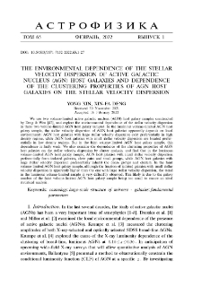 The environmental dependence of the stellar velocity dispresion of active galactic nucleus (AGN) host galaxies and dependence of the clustering properties of AGN host galaxies on the stellar velocity dispersion