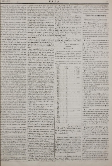 Կաթոլիկութիւնը Շվէյցարիայում