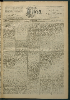 Փունջ, 1863-1866-1898, թիւ 2601 (Մայիս 16)