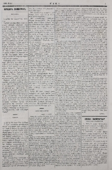 Նամակ Պարսկաստանից