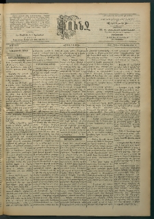 Փունջ, 1863-1866-1898, թիւ 2615 (Սեպտեմբեր 5)