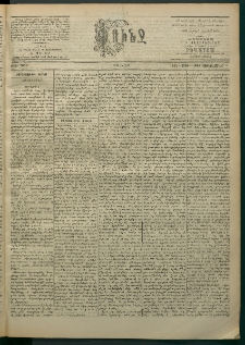 Փունջ, 1863-1866-1899, թիւ 2658 (Սեպտեմբեր 11)