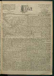 Փունջ, 1863-1866-1899, թիւ 2662 (Հոկտեմբեր 9)