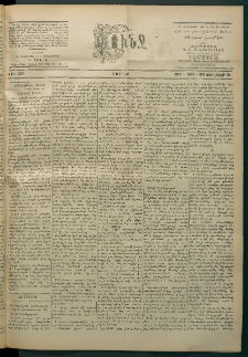 Փունջ, 1863-1866-1900, թիւ 2677 (Յունուար 29)