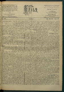 Փունջ, 1863-1866-1901, թիւ 2733 (Մարտ 24)