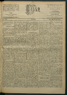 Փունջ, 1863-1866-1901, թիւ 2748 (Յուլիս 21)