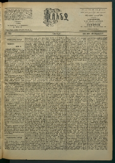 Փունջ, 1863-1866-1901, թիւ 2750 (Օգոստոս 4)