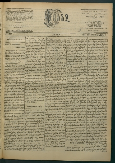 Փունջ, 1863-1866-1901, թիւ 2754 (Սեպտեմբեր 8)